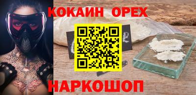 круглые Бузулук