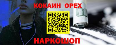 круглые Бузулук