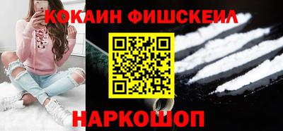 гидропоника Бугуруслан