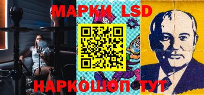 круглые Бузулук