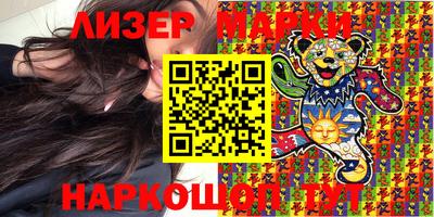 круглые Бузулук