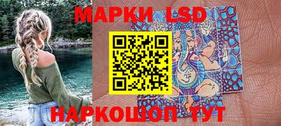 гидропоника Бугуруслан