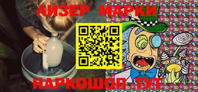 гидропоника Бугуруслан