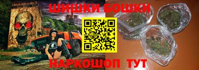 гидропоника Бугуруслан