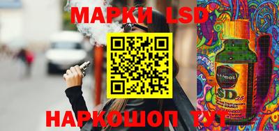 гидропоника Бугуруслан