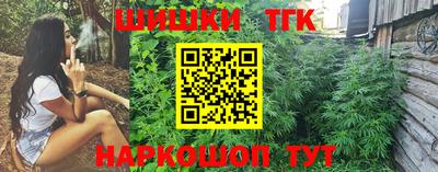 гидропоника Бугуруслан