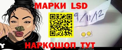 круглые Бузулук