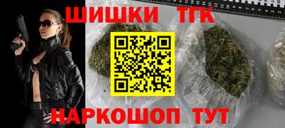 гидропоника Бугуруслан
