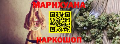 прущая мука Будённовск