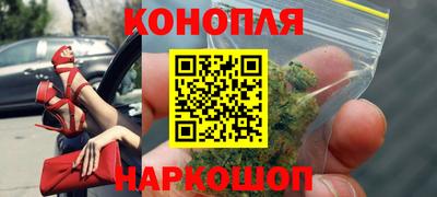 прущая мука Будённовск