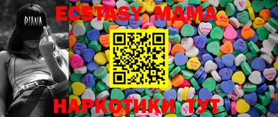 круглые Бузулук
