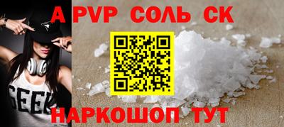 гидропоника Бугуруслан