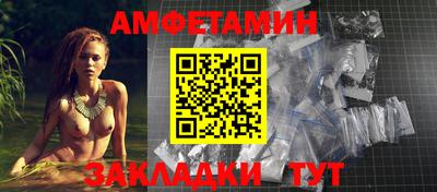 прущая мука Будённовск