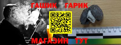 прущая мука Будённовск