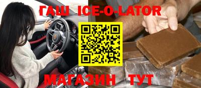 прущая мука Будённовск