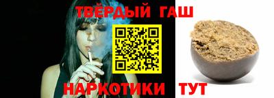 гидропоника Бугуруслан
