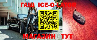 прущая мука Будённовск