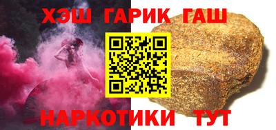прущая мука Будённовск