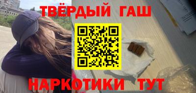 гидропоника Бугуруслан