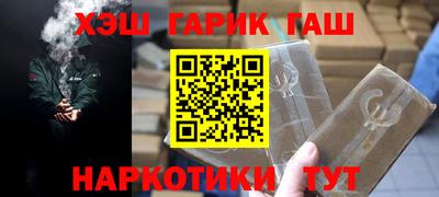гидропоника Бугуруслан