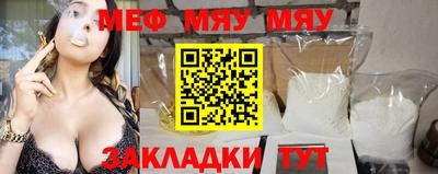 круглые Бузулук